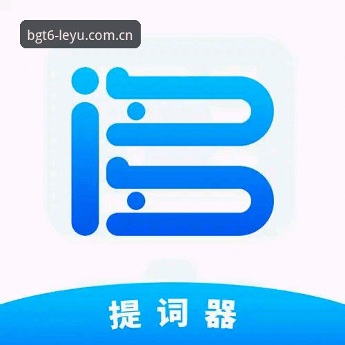乐鱼APP中国区安卓客户端安装失败 乐鱼APP中国区安卓客户端安装失败?BGT6纪念版安装全攻略